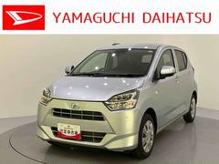ミライース 中古車 Ｘ　ＳＡＩＩＩ電動ミラー　衝突軽減Ｂ　アイドリンストップ　レーンキープ　キーレスエントリーシステム　オートハイビーム　オートライト　ＡＢＳ　運転席エアバック