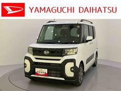 タント 中古車 ファンクロスターボディスプレイオーディオ　両側Ｐドア　車線逸脱警告　アイドルストップ　シートヒータ　スマートキ−　電格ミラー　キーフリーシステム　ターボ車　アルミホイール　オートハイビーム　エアバッグ　ＡＢＳ