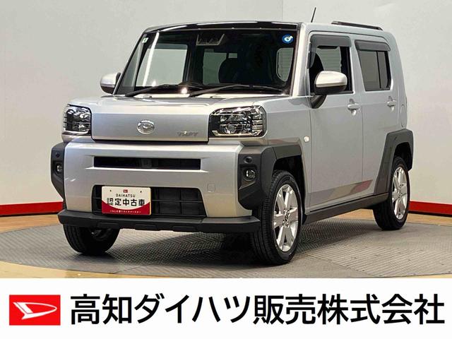 タフトＧ１０インチナビ　後方カメラ　ＵＳＢ入力端子　Ｂｌｕｅｔｏｏｔｈ接続　前席シートヒーター　キーフリー　衝突被害軽減システム　クリアランスソナー　ＬＥＤヘッドライト　オートライト　オートハイビーム（高知県）の中古車