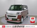 スマートキーＰスタート　記録簿　キーフリー　ＡＢＳ　エアバッグ　ワンオ−ナ−（山梨県）の中古車