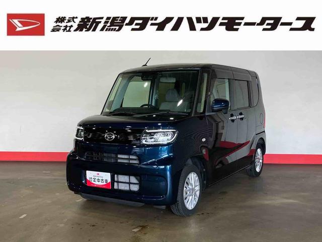 タントＸ（車内　消臭・抗菌　処理済）　衝突被害軽減システム　４ＷＤ　ナビ　バックカメラ　アルミホイール　キーフリーシステム（新潟県）の中古車