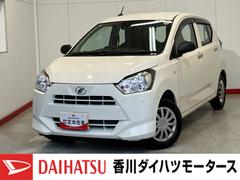ミライース 中古車 Ｌ　ＳＡＩＩＩ　キーレスエントリー／オーディオレスワンオーナー　オーディオレス　キーレスエントリー　ハロゲンヘッドライト　オートライト　オートマチックハイビーム　シガーソケット　取扱説明書　メンテナンスノート