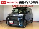 ２ＷＤ　ターボ　シートヒーター　両側電動スライドドア　アイドリングストップ　プッシュスタート　スマートキー　衝突被害軽減システム　横滑り防止機能　オートライト　オートエアコン　ＡＢＳ（長野県）の中古車