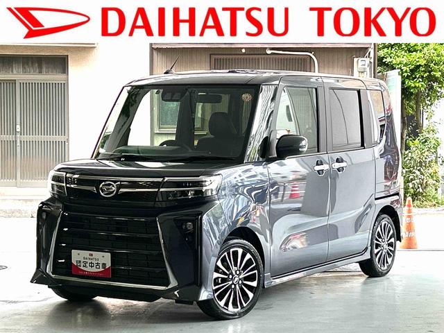 タントカスタムＲＳ保証　新車保証・まごころ保証　１年間・走行距離無制限付き（東京都）の中古車