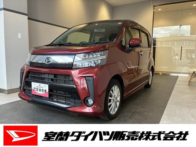 ムーヴカスタム　Ｘリミテッド　ＳＡIII　４ＷＤ４ＷＤ・７．７万Ｋ・ディスプレイオーディオ・バックカメラ・ＥＴＣ・ステアリングスイッチ・オートエアコン・シートヒーター・シートアンダートレイ・スタッドレスタイヤ・電子カードキー・スマートアシスト搭載車（北海道）の中古車