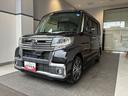 （北海道）の中古車
