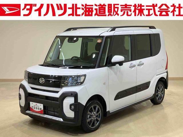 タントファンクロス（北海道）の中古車
