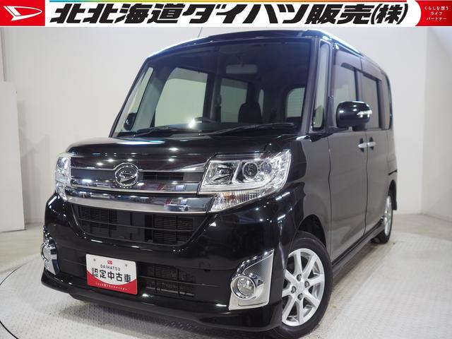 タントカスタムＸ４ＷＤ　夏冬タイヤ　両側スライドドア左電動　カーナビ　リモコンエンジンスターター　キーフリーシステム　オートエアコン　ＬＥＤヘッドライト　オートライト　アルミホイール　アイドリングストップ（北海道）の中古車