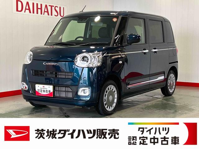 ムーヴキャンバスセオリーＧダイハツ認定中古車ｌ保証／整備付ｌ両側電動スライドドアｌ電動パーキングブレーキｌシートヒーターｌオートエアコンｌスマートアシストｌ革ハンドル（茨城県）の中古車