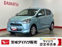ダイハツ認定中古車ｌ保証／整備付ｌｌＬＥＤヘッドライトｌパワーウィンドウｌキーレスｌコーナーセンサーｌエアコンｌスマートアシスト（茨城県）の中古車
