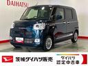 ダイハツ認定中古車ｌ保証／整備付ｌ両側電動スライドドアｌ電動パーキングブレーキｌシートヒーターｌオートエアコンｌスマートアシストｌ革ハンドル（茨城県）の中古車