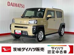 タフト 中古車 Ｇダイハツ認定中古車ｌ保証／整備付ｌ電動パーキングブレーキｌクルーズコントロールｌシートヒーターｌコーナーセンサーｌスマートアシスト