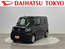 保証　まごころ保証　１年間・走行距離無制限付き（東京都）の中古車