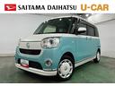 １年保証距離無制限　走行距離（埼玉県）の中古車