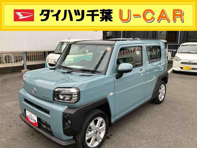 タフトＧ（千葉県）の中古車