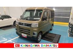 アトレー 中古車 ＲＳサポカーＳワイド適合　ドラレコ　Ｂカメラ　オートエアコン　ステアリングスイッチ　全車速追従機能付ＡＣＣ　両側オートスライドドア　Ｐスタート　コーナーセンサー　ＥＴＣ　ＵＳＢ接続端子　キーフリー