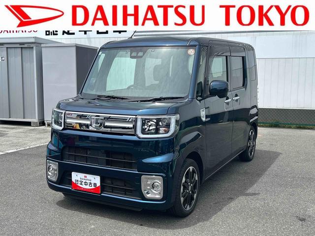 ウェイクＧターボリミテッドＳＡIII保証　新車保証・まごころ保証　１年間・走行距離無制限付き（東京都）の中古車