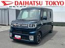 保証　新車保証・まごころ保証　１年間・走行距離無制限付き（東京都）の中古車