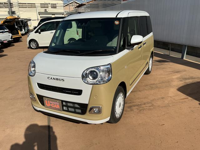 ムーヴキャンバスストライプスG 897キロ 両側電動ドア 電動パーキング1年保証距離無制限 走行距離897キロ 両側パワースライドドア オートライト プッシュスタート キーフリーシステム LEDヘッドライト 電動パーキング F左右シートヒーター(埼玉県)の中古車
