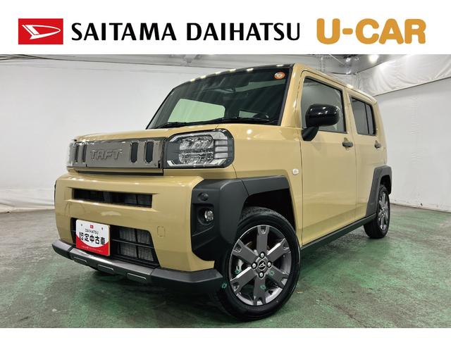 タフトG ダーククロムベンチャー 走行2360キロ/シートヒータ1年保証距離無制限 走行距離2360キロ 純正マット サイドエアバッグ LEDヘッドランプ アイドリングストップ シートヒーター オート格納式ドアミラー 電動パーキングブレーキ キーフリー(埼玉県)の中古車