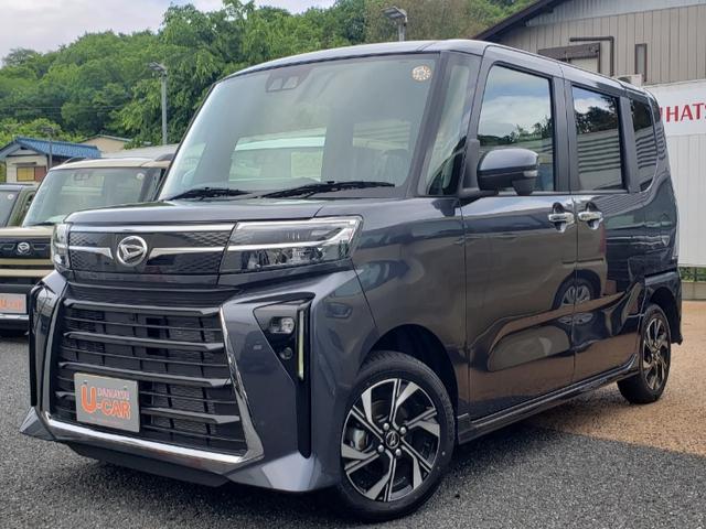 タントカスタムＸ（埼玉県）の中古車