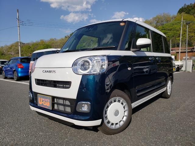 ムーヴキャンバスストライプスG(埼玉県)の中古車