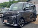 （埼玉県）の中古車