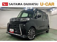  (東京都)