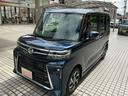 （埼玉県）の中古車