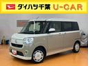 パノラマカメラ連動フルセグナビ　ＵＳＢ接続　ブルートゥース対応　フロント．リヤドライブレコーダー連動　置きラクボックス　運転席シートヒーター　ウインドシールドディアイサー　両側電動スライドドア（千葉県）の中古車