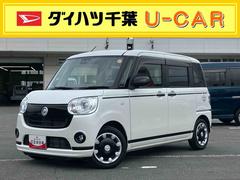  (千葉県)