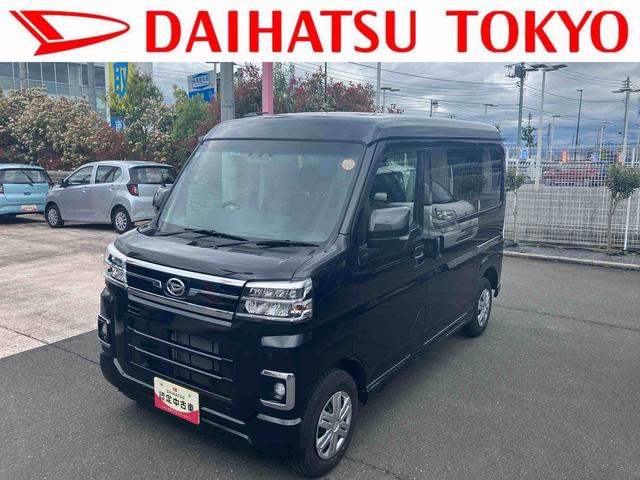 アトレーＲＳ　７インチ純正ナビゲーション　バックモニター搭載！！保証　新車保証・まごころ保証　１年間・走行距離無制限付き　走行距離３，７５５ｋｍ　７インチ純正ナビゲーション　バックモニター　アダブティブクルーズコントロール　両側電動スライドドア　スマートキー（東京都）の中古車