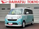 保証　まごころ保証　１年間・走行距離無制限付き（東京都）の中古車