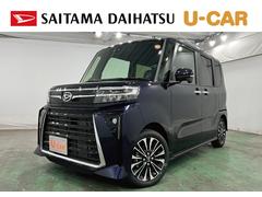  (埼玉県)