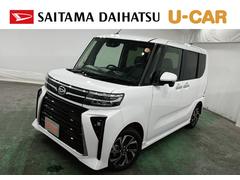 タント 中古車 カスタムＸ　走行１８０６キロ／クリアランスソナー１年保証・走行距離無制限　サイドエアバック　クリアランスソナー　オートマチックハイビーム　オートライト　ＬＥＤヘッドライト　ベンチシート　シートヒーター　両側電動スライドドア