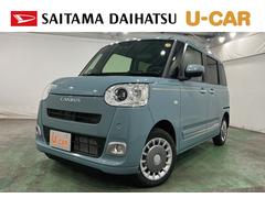  (埼玉県)