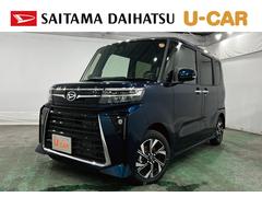  (埼玉県)