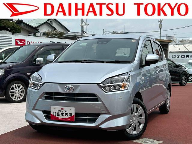 ミライースＸ　ＳＡ３ワイドＢｌｕｅｔｏｏｔｈ／ＵＳＢチューナー・バックカメラ・ＬＥＤヘッドライト（東京都）の中古車