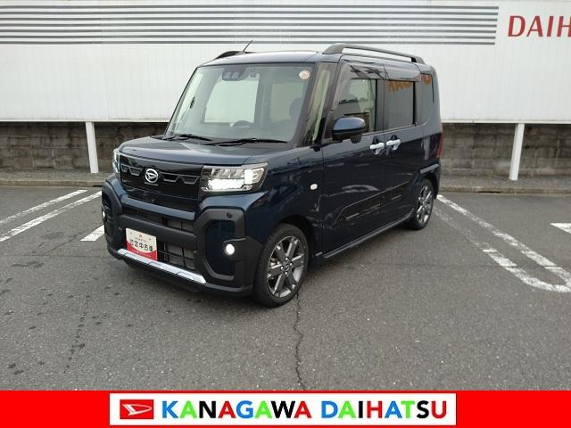 タントファンクロスターボ　カーナビ　前後ドラレコサポカーＳワイド適合　前後ドラレコ　ミラクルオープンドア　パノラマモニター対応　両側オートスライドドア　電動パーキングブレーキ　ステアリングスイッチ　シートヒーター　コーナーセンサー（神奈川県）の中古車