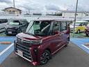 （埼玉県）の中古車