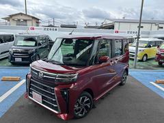 タント 中古車 カスタムＸ