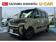  (埼玉県)