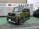 （埼玉県）の中古車