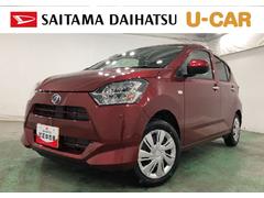 ミライース 中古車 Ｘ　ＳＡＩＩＩ　走行１１３３キロ／ＬＥＤヘッドランプ／マット１年保証距離無制限　走行距離１１３３キロ　純正マット　助手席エアバッグ　オートライト　ＬＥＤヘッドランプ　アイドリングストップ　キーレスエントリー　電動格納式ドアミラー