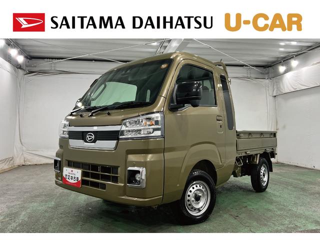 ハイゼットトラックジャンボエクストラ　走行３２４キロ／ＬＥＤヘッドランプ保証１年間・距離無制限付き（埼玉県）の中古車