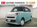 保証１年間・距離無制限付き（埼玉県）の中古車