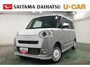 保証１年間・距離無制限付き（埼玉県）の中古車