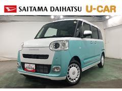 ムーヴキャンバス 中古車 ストライプスＧ　走行７９７キロ／ＬＥＤヘッドランプ保証１年間・距離無制限付き