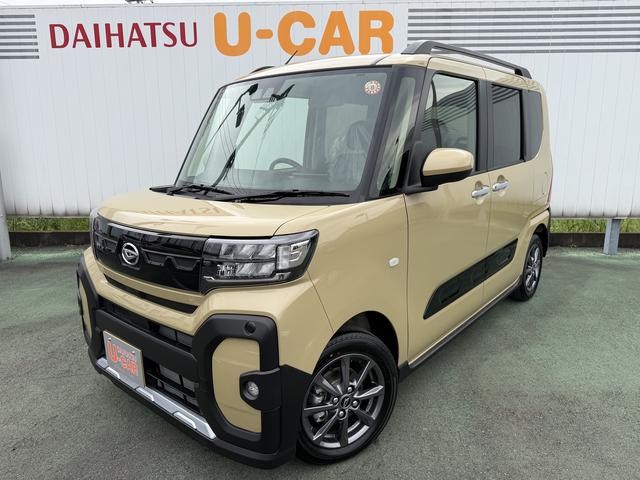 タントファンクロス 9インチディスプレイオーディオ バックカメラ走行距離307キロ 新車保証継承対応 両側電動スライドドア 電動パーキングブレーキ LEDヘッドライト 前席シートヒーター 14インチアルミホイール オートライト キーフリーシステム(埼玉県)の中古車