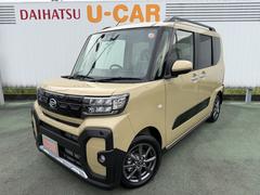  (埼玉県)